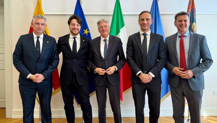 foto Miletić, Stefani, Kaiser, Fedriga, Fellner.jpeg